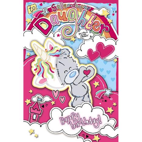 Super-Dooper Daughter My Dinky Me To You Bear Birthday Card